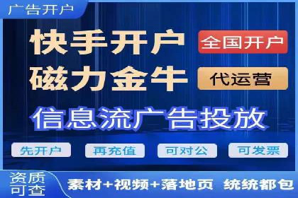 百度移动推广策略：适应移动互联网时代的营销技巧