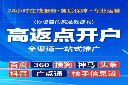今日头条信息流案例：内容创作者如何提高曝光率