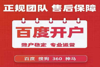 百度关键词优化推广：如何精准抓住用户需求